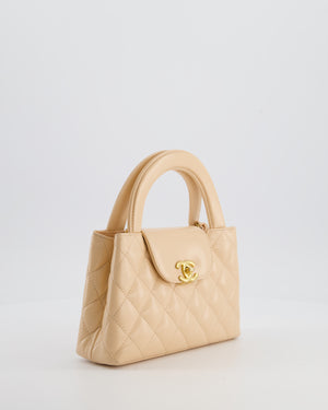 *HOT* Chanel Small Kelly Shopping Bag in Peach Aged Calfskin with Brushed Antique Gold Hardware