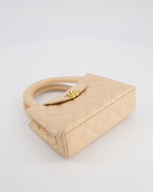 *HOT* Chanel Small Kelly Shopping Bag in Peach Aged Calfskin with Brushed Antique Gold Hardware