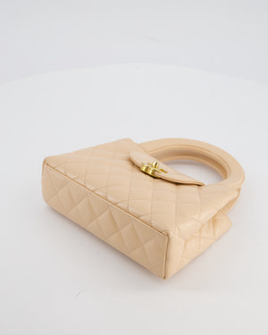 *HOT* Chanel Small Kelly Shopping Bag in Peach Aged Calfskin with Brushed Antique Gold Hardware