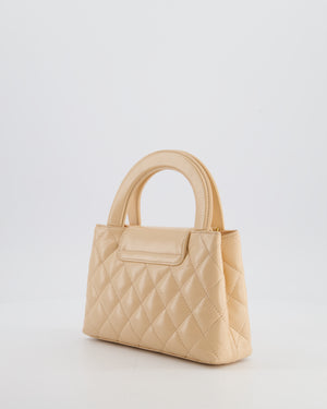 *HOT* Chanel Small Kelly Shopping Bag in Peach Aged Calfskin with Brushed Antique Gold Hardware