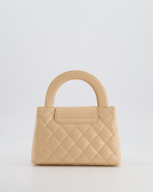 *HOT* Chanel Small Kelly Shopping Bag in Peach Aged Calfskin with Brushed Antique Gold Hardware