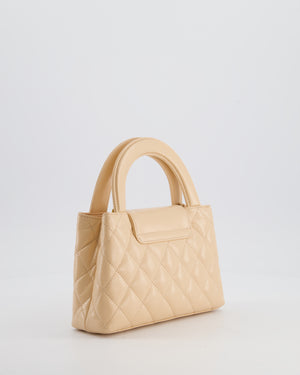 *HOT* Chanel Small Kelly Shopping Bag in Peach Aged Calfskin with Brushed Antique Gold Hardware
