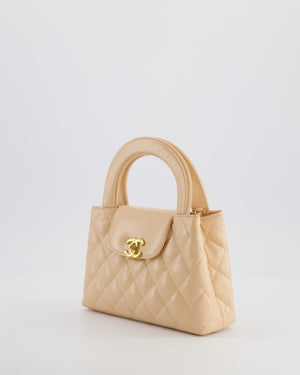 *HOT* Chanel Small Kelly Shopping Bag in Peach Aged Calfskin with Brushed Antique Gold Hardware