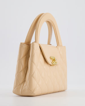 *HOT* Chanel Small Kelly Shopping Bag in Peach Aged Calfskin with Brushed Antique Gold Hardware