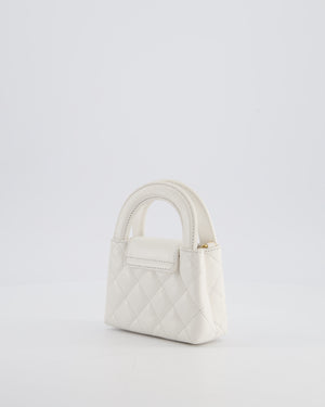 *RARE* Chanel White Nano Kelly Shopping Bag in Aged Calfskin Leather with Brushed Antique Gold Hardware