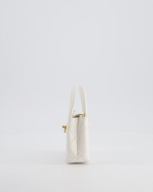 *RARE* Chanel White Nano Kelly Shopping Bag in Aged Calfskin Leather with Brushed Antique Gold Hardware