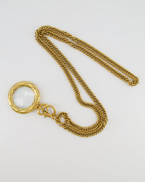 Chanel 1992 Vintage Gold Magnifying Glass Pendant CC Chain Necklace