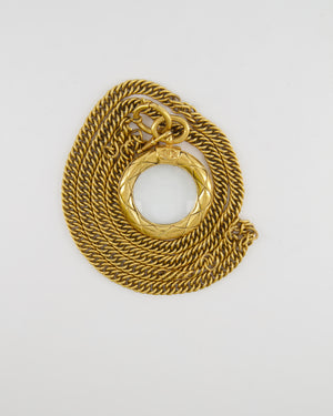 Chanel 1992 Vintage Gold Magnifying Glass Pendant CC Chain Necklace