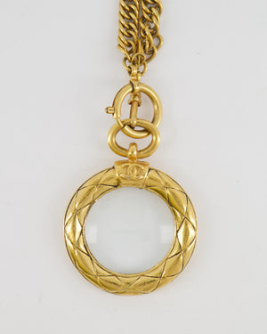 Chanel 1992 Vintage Gold Magnifying Glass Pendant CC Chain Necklace