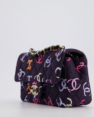 Chanel 24/S Navy Multicolour Jersey Mini Rectangular CC Flap Bag with Champagne Gold Hardware