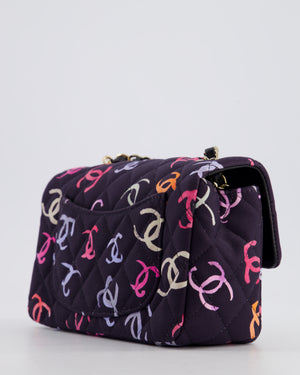 Chanel 24/S Navy Multicolour Jersey Mini Rectangular CC Flap Bag with Champagne Gold Hardware