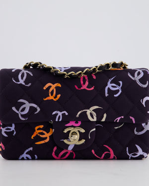 Chanel 24/S Navy Multicolour Jersey Mini Rectangular CC Flap Bag with Champagne Gold Hardware