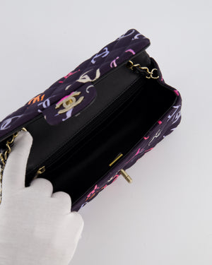 Chanel 24/S Navy Multicolour Jersey Mini Rectangular CC Flap Bag with Champagne Gold Hardware