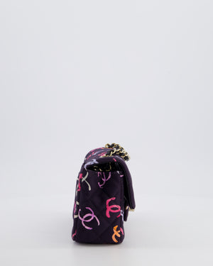 Chanel 24/S Navy Multicolour Jersey Mini Rectangular CC Flap Bag with Champagne Gold Hardware
