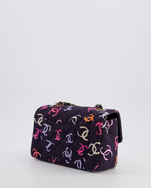 Chanel 24/S Navy Multicolour Jersey Mini Rectangular CC Flap Bag with Champagne Gold Hardware