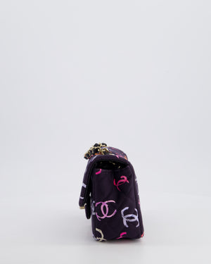 Chanel 24/S Navy Multicolour Jersey Mini Rectangular CC Flap Bag with Champagne Gold Hardware