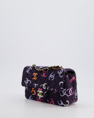 Chanel 24/S Navy Multicolour Jersey Mini Rectangular CC Flap Bag with Champagne Gold Hardware