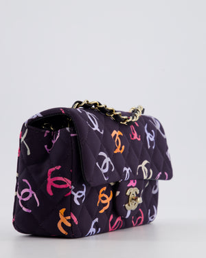 Chanel 24/S Navy Multicolour Jersey Mini Rectangular CC Flap Bag with Champagne Gold Hardware