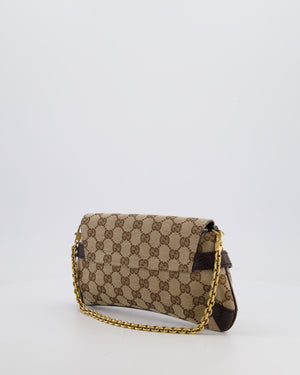 Gucci Brown and Beige Vintage Horsebit 1995 Shoulder Bag in GG Monogram Canvas and Brushed Gold Hardware