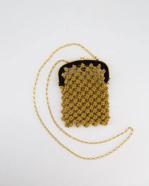 Fendi Baguette Phone Pouch in Natural Woven Raffia with a Chain
