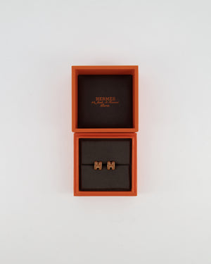 Hermès Mini Pop H Earrings in Marron with Gold Hardware RRP £415