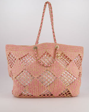 Chanel Beige & Pink Raffia Tote with Pastel Pink Leather Pouch and CC Logo Charm with Champagne Gold Hardware