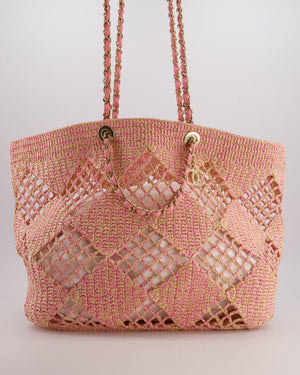 Chanel Beige & Pink Raffia Tote with Pastel Pink Leather Pouch and CC Logo Charm with Champagne Gold Hardware