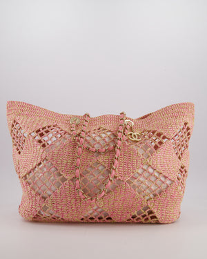 Chanel Beige & Pink Raffia Tote with Pastel Pink Leather Pouch and CC Logo Charm with Champagne Gold Hardware