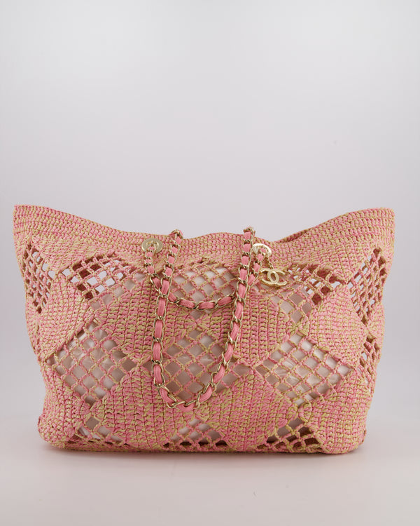 Chanel Beige & Pink Raffia Tote with Pastel Pink Leather Pouch and CC Logo Charm with Champagne Gold Hardware