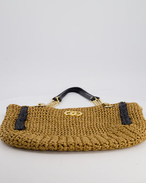 Gucci GG Marmont Brown & Black Raffia Tote Bag