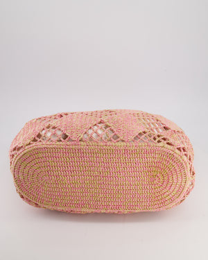 Chanel Beige & Pink Raffia Tote with Pastel Pink Leather Pouch and CC Logo Charm with Champagne Gold Hardware