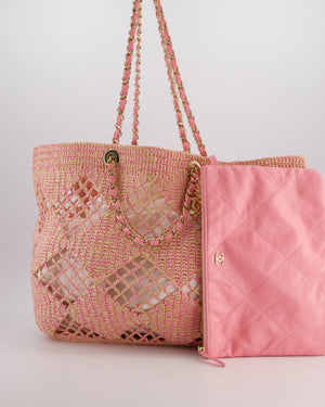 Chanel Beige & Pink Raffia Tote with Pastel Pink Leather Pouch and CC Logo Charm with Champagne Gold Hardware