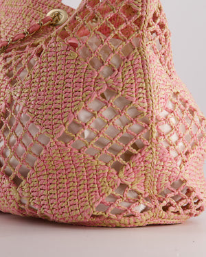 Chanel Beige & Pink Raffia Tote with Pastel Pink Leather Pouch and CC Logo Charm with Champagne Gold Hardware