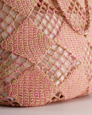 Chanel Beige & Pink Raffia Tote with Pastel Pink Leather Pouch and CC Logo Charm with Champagne Gold Hardware