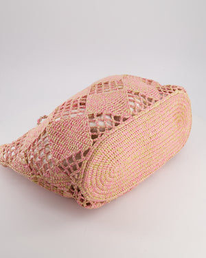 Chanel Beige & Pink Raffia Tote with Pastel Pink Leather Pouch and CC Logo Charm with Champagne Gold Hardware