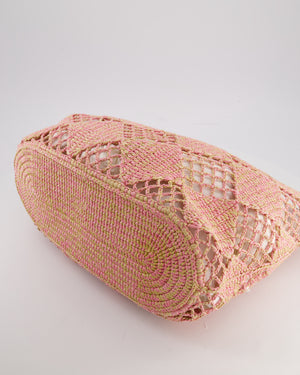 Chanel Beige & Pink Raffia Tote with Pastel Pink Leather Pouch and CC Logo Charm with Champagne Gold Hardware