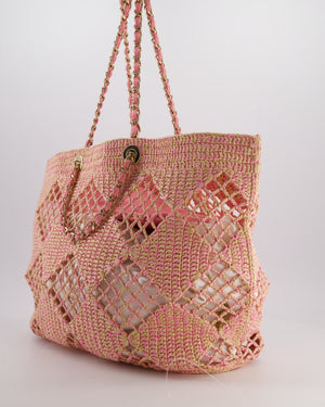 Chanel Beige & Pink Raffia Tote with Pastel Pink Leather Pouch and CC Logo Charm with Champagne Gold Hardware