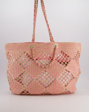 Chanel Beige & Pink Raffia Tote with Pastel Pink Leather Pouch and CC Logo Charm with Champagne Gold Hardware