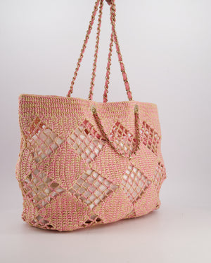 Chanel Beige & Pink Raffia Tote with Pastel Pink Leather Pouch and CC Logo Charm with Champagne Gold Hardware