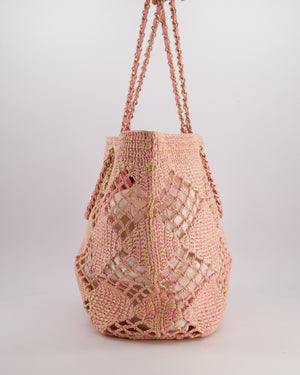Chanel Beige & Pink Raffia Tote with Pastel Pink Leather Pouch and CC Logo Charm with Champagne Gold Hardware