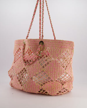 Chanel Beige & Pink Raffia Tote with Pastel Pink Leather Pouch and CC Logo Charm with Champagne Gold Hardware
