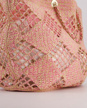 Chanel Beige & Pink Raffia Tote with Pastel Pink Leather Pouch and CC Logo Charm with Champagne Gold Hardware