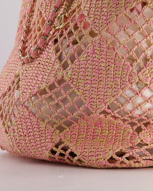 Chanel Beige & Pink Raffia Tote with Pastel Pink Leather Pouch and CC Logo Charm with Champagne Gold Hardware