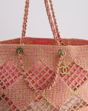 Chanel Beige & Pink Raffia Tote with Pastel Pink Leather Pouch and CC Logo Charm with Champagne Gold Hardware