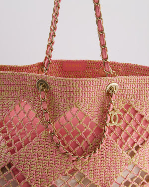 Chanel Beige & Pink Raffia Tote with Pastel Pink Leather Pouch and CC Logo Charm with Champagne Gold Hardware