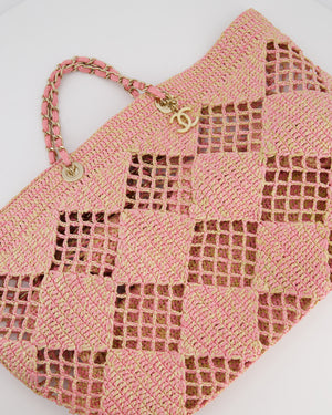 Chanel Beige & Pink Raffia Tote with Pastel Pink Leather Pouch and CC Logo Charm with Champagne Gold Hardware