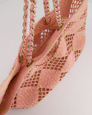 Chanel Beige & Pink Raffia Tote with Pastel Pink Leather Pouch and CC Logo Charm with Champagne Gold Hardware