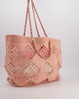 Chanel Beige & Pink Raffia Tote with Pastel Pink Leather Pouch and CC Logo Charm with Champagne Gold Hardware