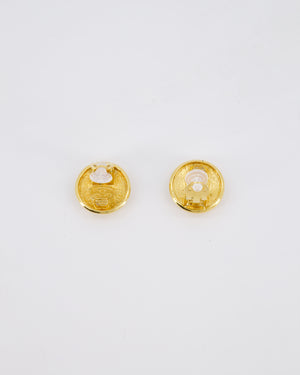 *HOT* Chanel Vintage Gold Medallion Starburst Clip On Earrings with CC Logo Detail