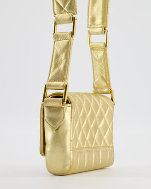 *RARE* Chanel Vintage Gold Metallic Lambskin Quilted Shoulder Bag with 24K Hardware